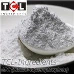 Алфа Gpc прах